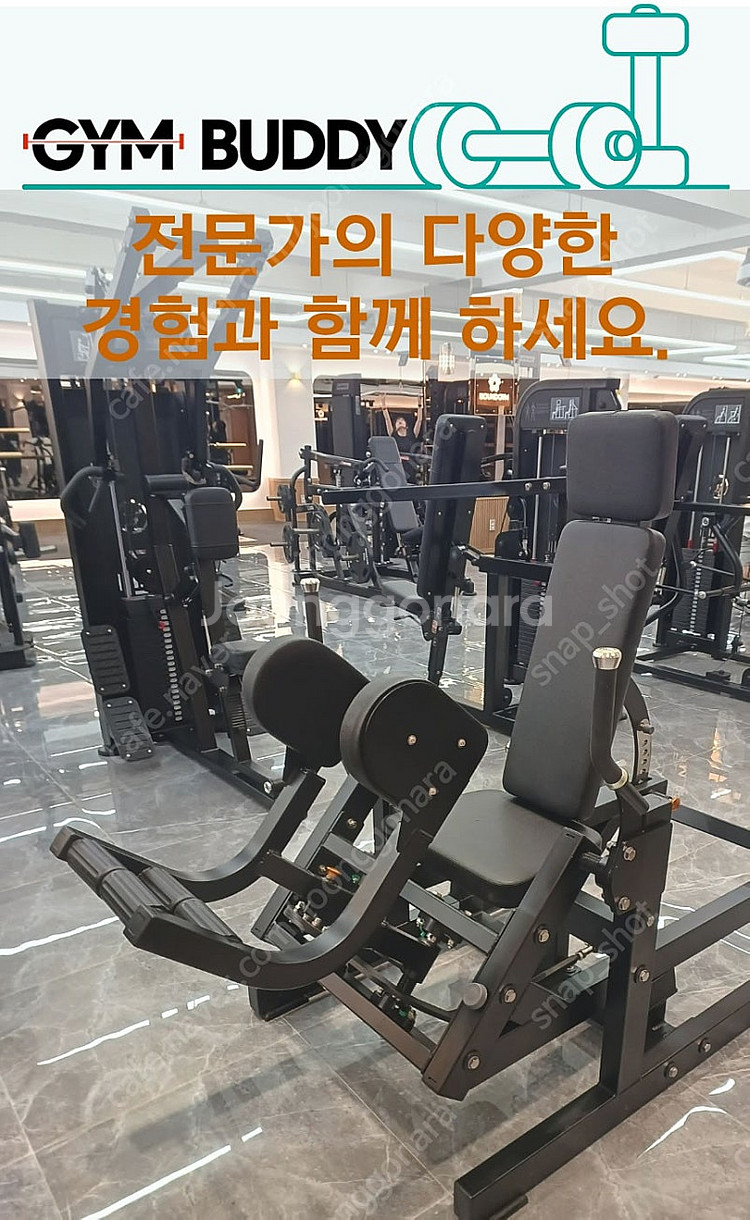 [중고] 베스코 고정식바벨 10개 세트(랙포함) 컬바_...--9