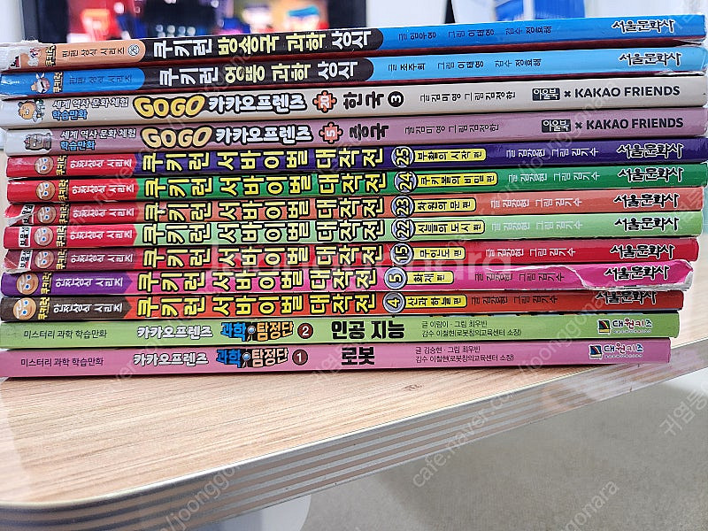 쿠키런어드벤처 쿠키런 서바이벌 대작전--0