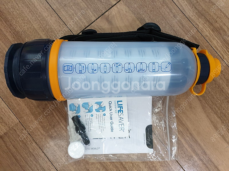 휴대용 정수기-라이프세이버 4000UF 반값이하 할인 판매--5