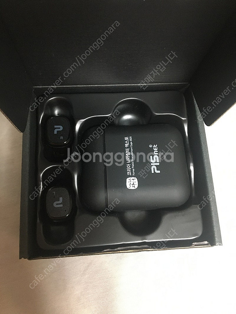 피스넷 프리슬림 무선 블루투스 이어폰 새상품 판매합니다--2