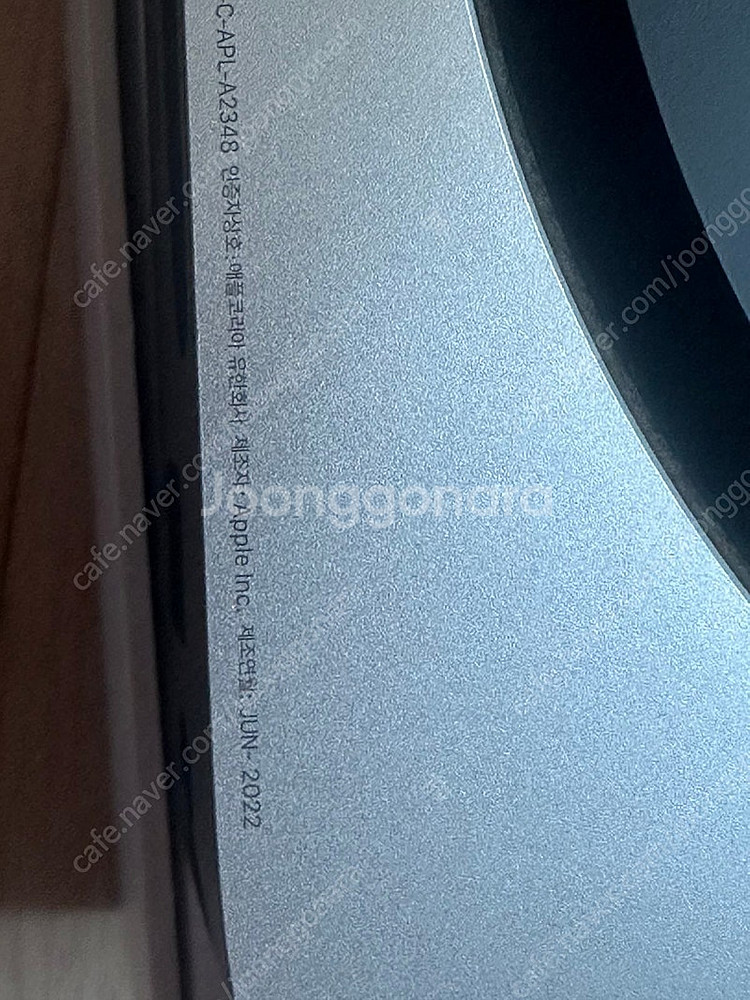 맥미니M1 SSD 500GB RAM 16GB 판매합니다...--2