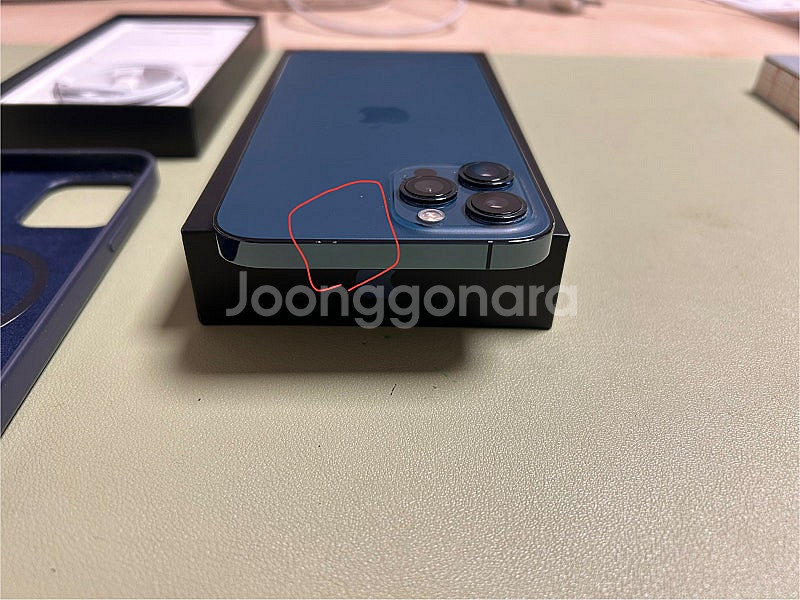 (서울)아이폰12프로맥스 256 빅풀셋 베터리 88--2