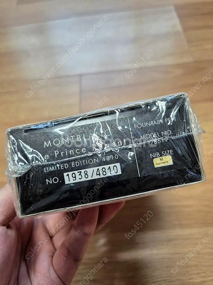 몽블랑 POA 리젠트 만년필 220만원--0