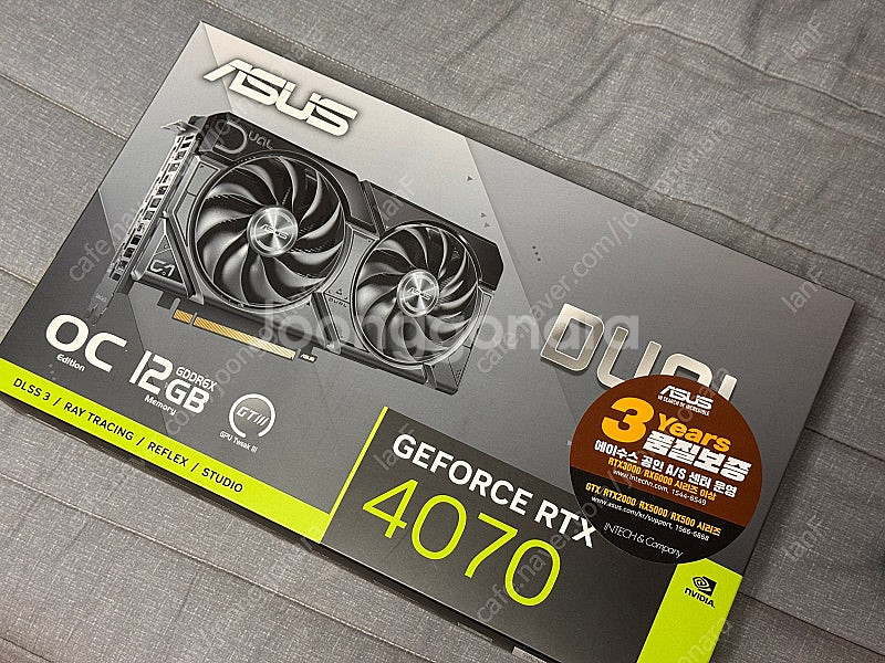 asus rtx4070 듀얼 oc--1
