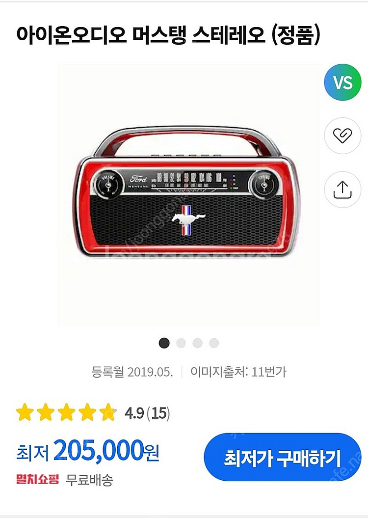 아이온오디오 머스탱스테레오--1