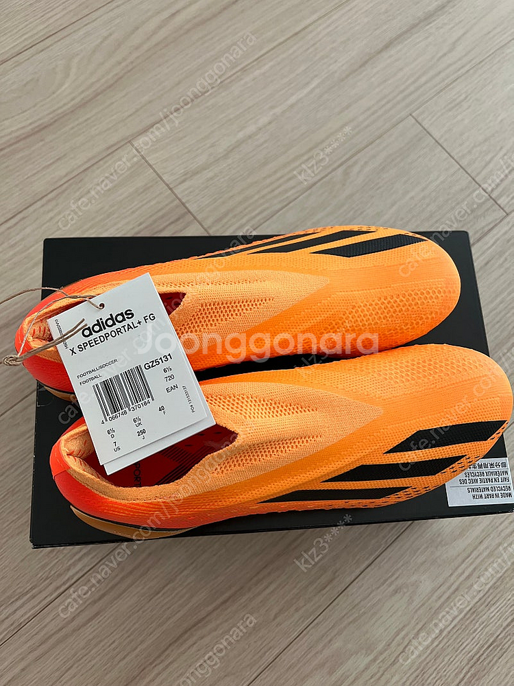 아디다스 스피드포탈 fg 250--0