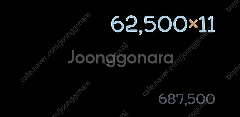 역삼역 르망필라테스 회원권 양도합니다 / 회당5만원--2