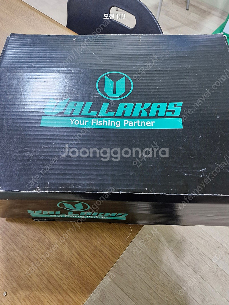 발라카스 허벅장화 3L--0
