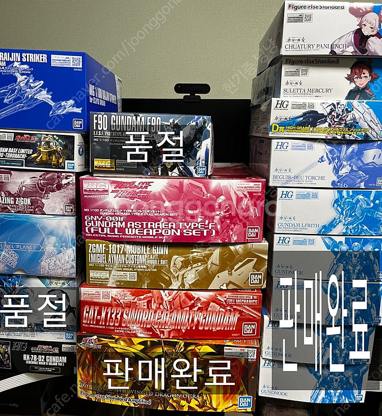 창고정리 합니다.. 프라탑 급하게 판매합니다... ㅠㅠ--0
