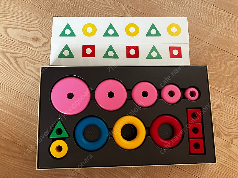 베이비 몬테소리 풀세트 교구 판매--1