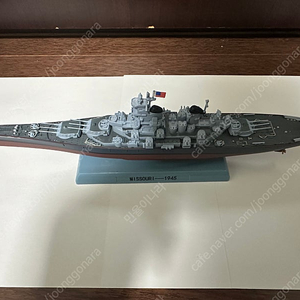 1:1000 다이캐스트 미주리 전함 1945