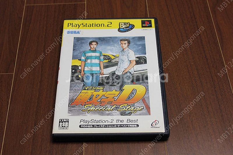 PS2 진삼국무쌍3 최강데이터/ 엠파이어스/ 이니셜D ...--1