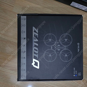 드론(ZEALOTQ)