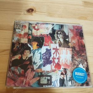 중경삼림 ost cd