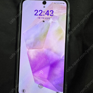 갤럭시a35 아이스블루 단품