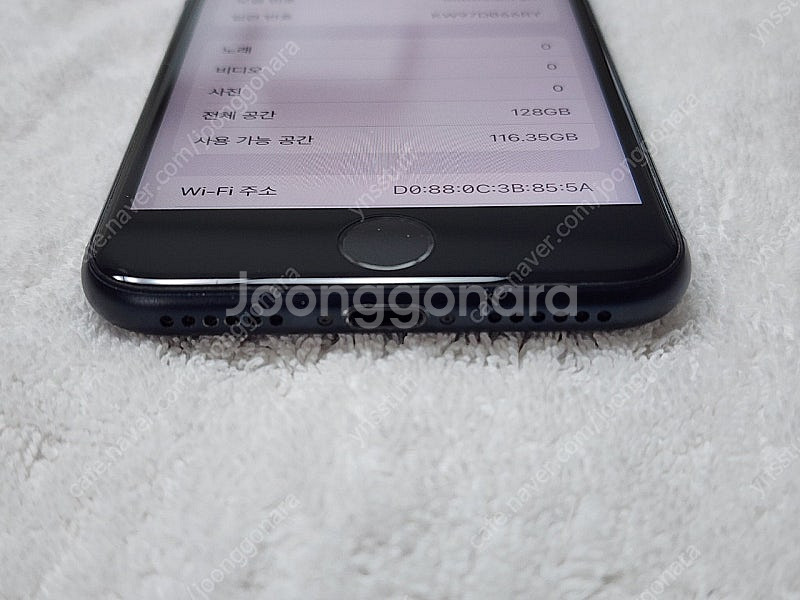 아이폰 se3 (2022) 128gb 블랙--5