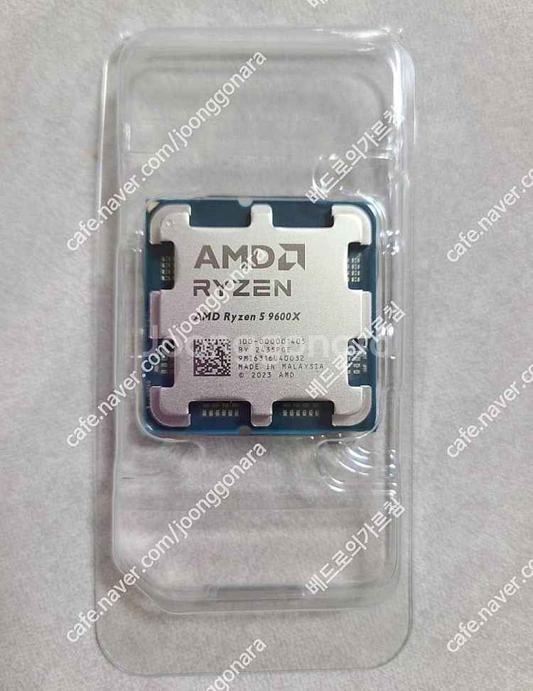 AMD 라이젠 9600X 팝니다--0