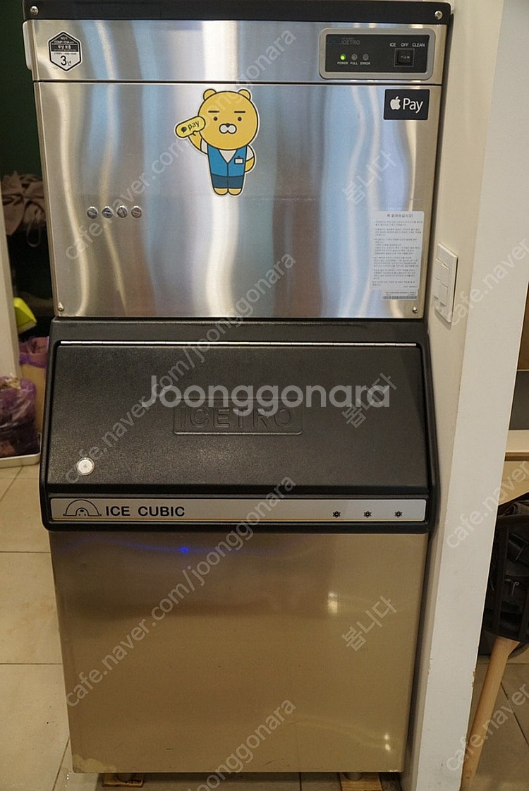 대형제빙기 아이스트로 ICI-350WD / JETICE...--0