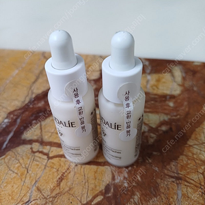 [미개봉]꼬달리 세럼 10ml×2-택포 14000원