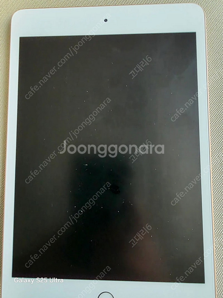 아이패드미니5 64기가 와이파이 로즈골드색상입니다--2