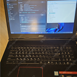 MS-17C5 MSI 노트북 i7-8750h, 메모리 16GB, ssd256GB, GTX 1070, 윈도우11포함 17인치 게이밍 노트북 판매