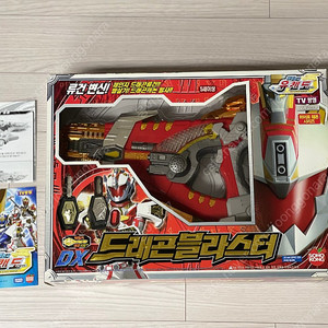 마법전사 유캔도 DX 드래곤블라스터, 드래곤스워드