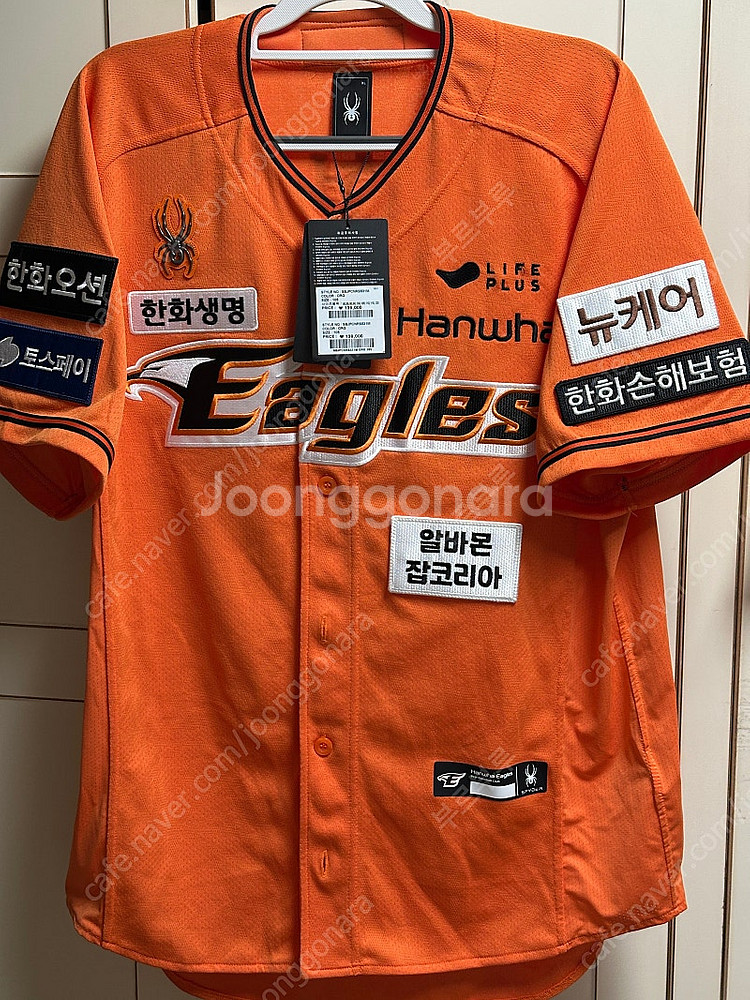 한화 이글스 주현상 어센틱 유니폼 팝니다--0