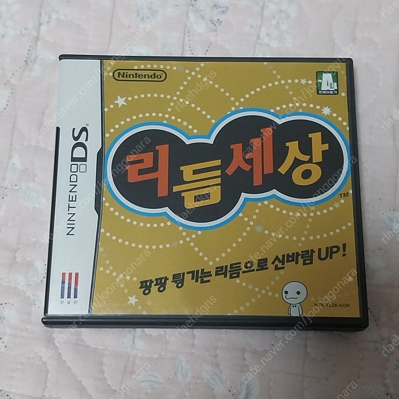 닌텐도 ds 리듬세상 팝니다
