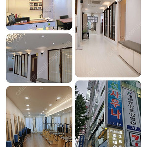 필라테스365 개금점