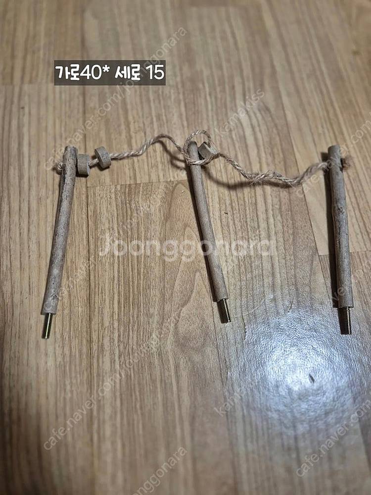 앵무새 횃대, 목욕통 먹이통 등 팝니다--7