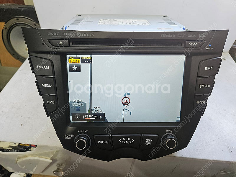 [GW] 벨로스터 터보 2014년 무출 AVN 9656...--1
