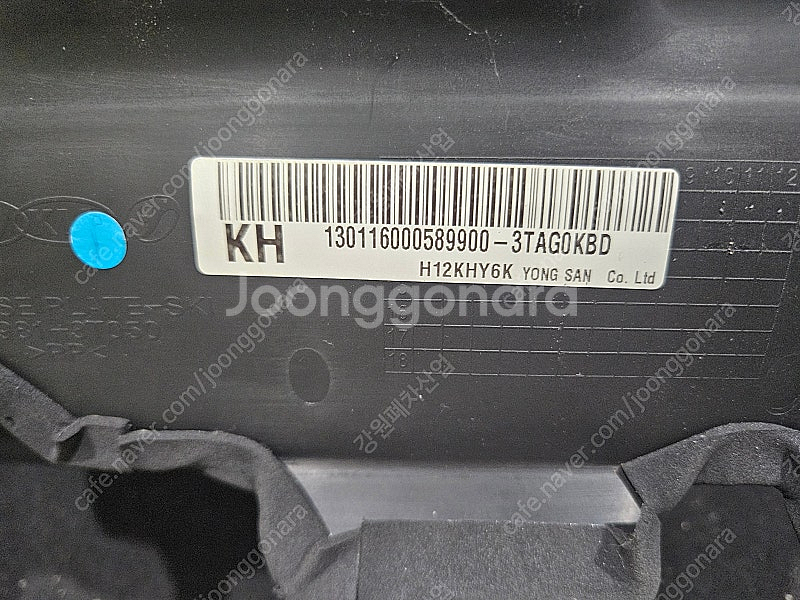 [GW] K9 2013년 2열 다기능 암레스트 키보드 ...--8