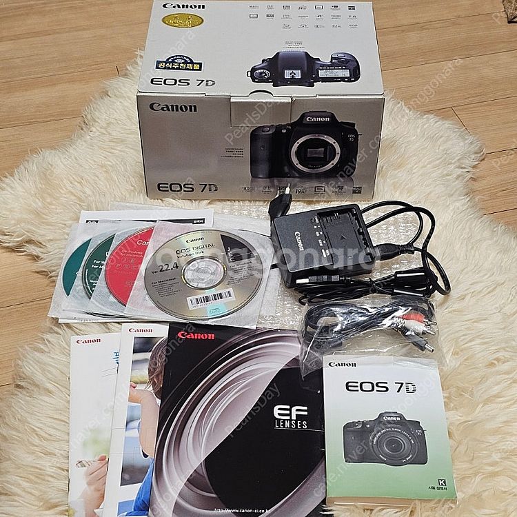 캐논 구아빠 70-200, 7D & 세로그립(BG-E7...--1
