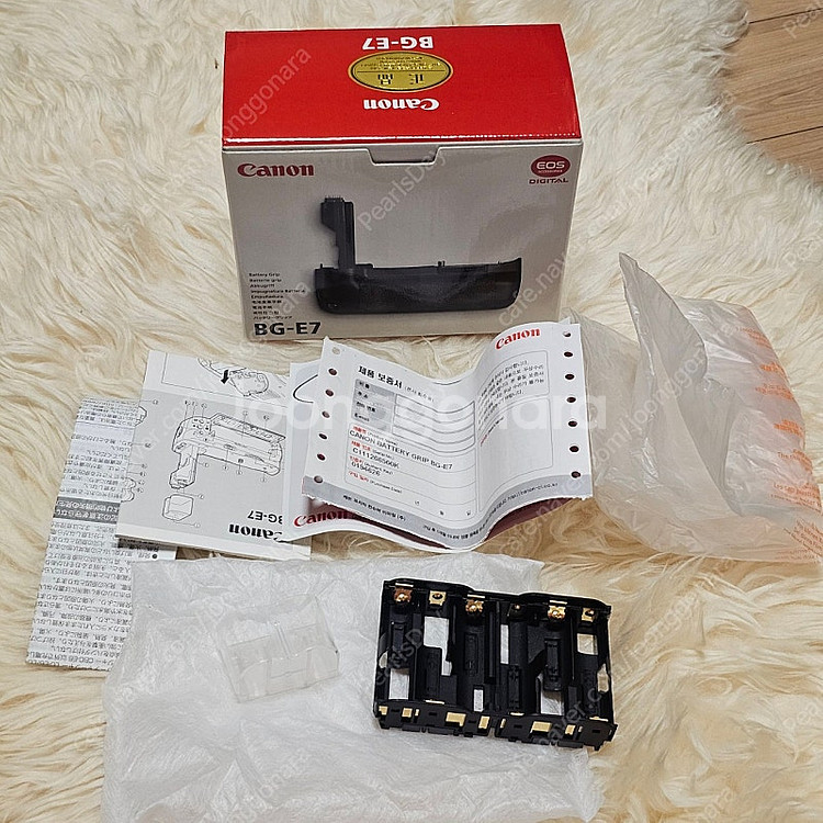 캐논 구아빠 70-200, 7D & 세로그립(BG-E7...--3
