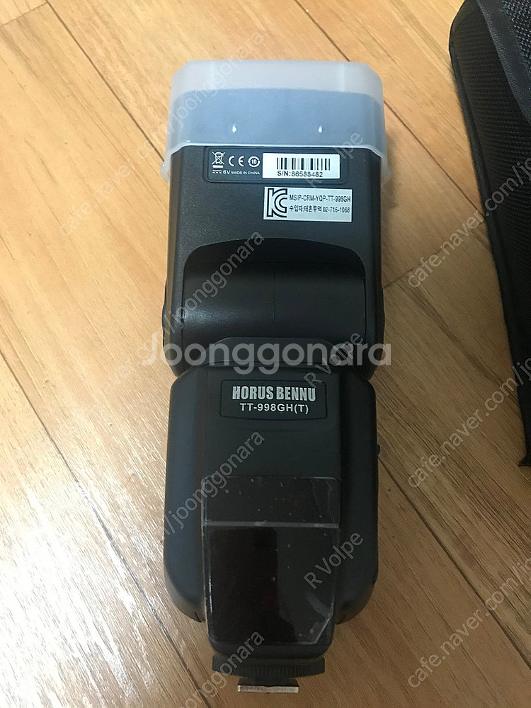 호루스벤누 스트로보, 무선동조기(소니사용)--4