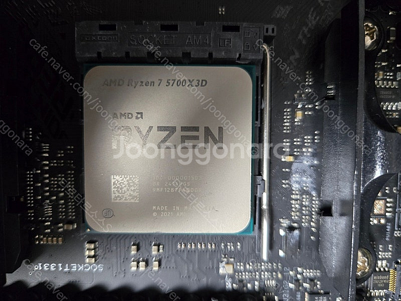 5700x3d + B450i strix + 벤젠스 32...--0