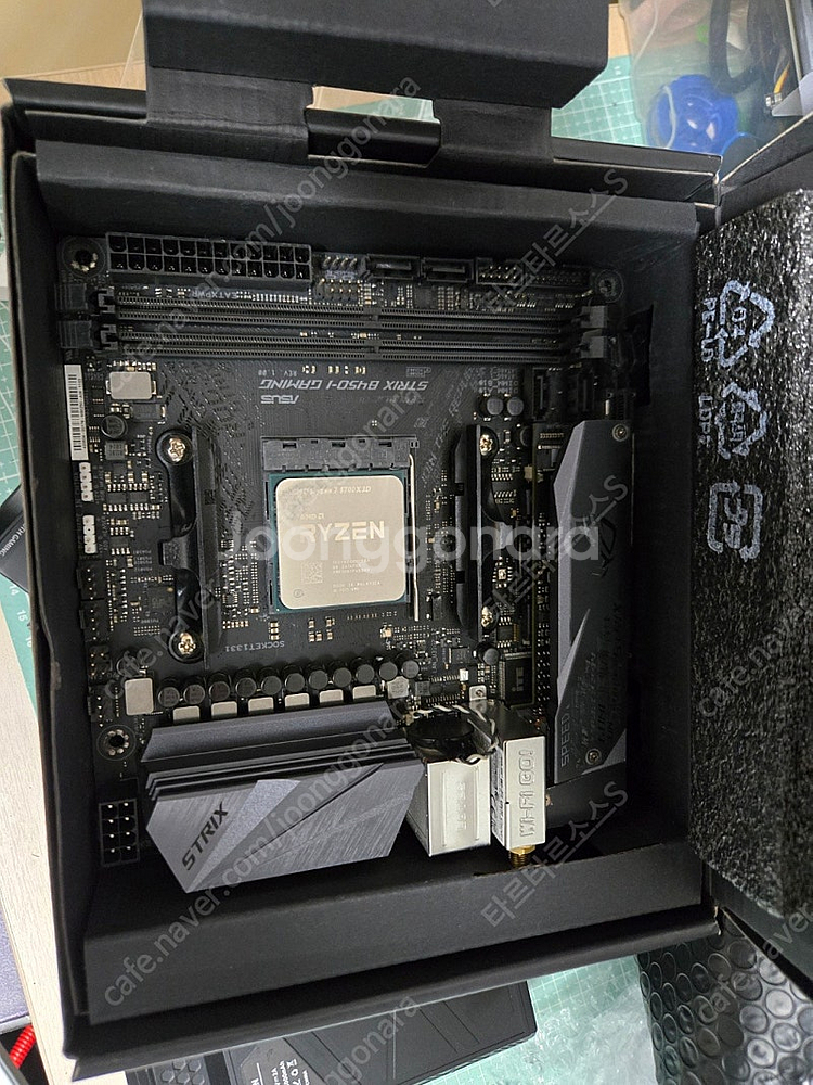 5700x3d + B450i strix + 벤젠스 32...--1