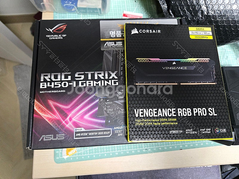 5700x3d + B450i strix + 벤젠스 32...--2