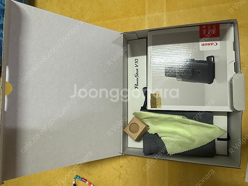 캐논 V10--7