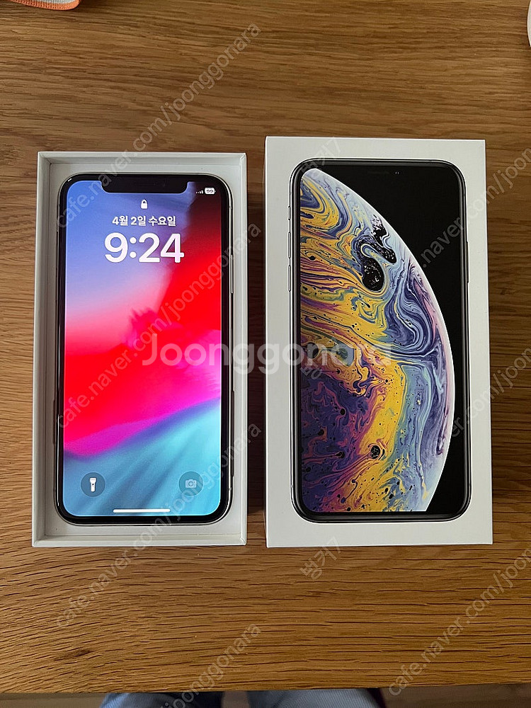 아이폰 Xs 256 화이트--1