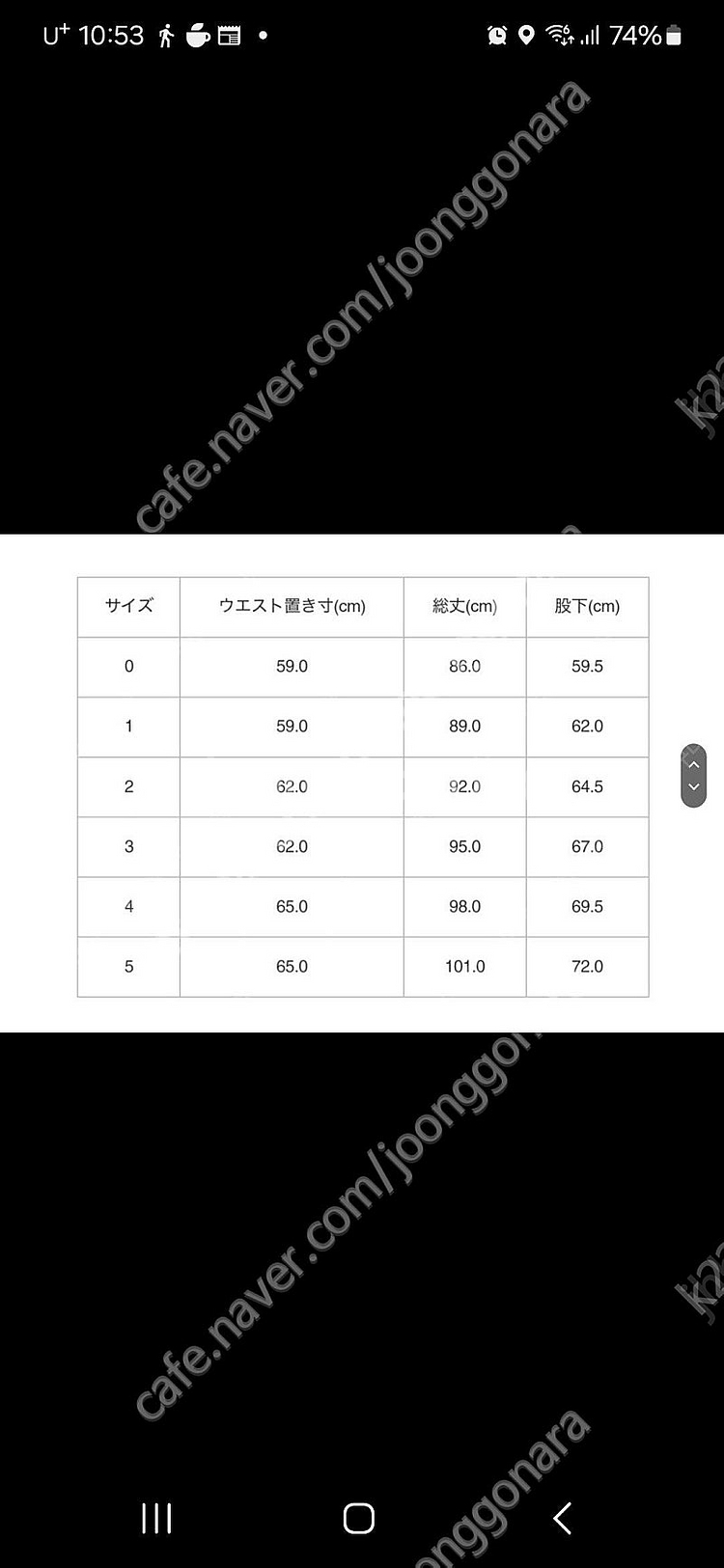 플리츠플리즈 그레이 팬츠 2사이즈--2