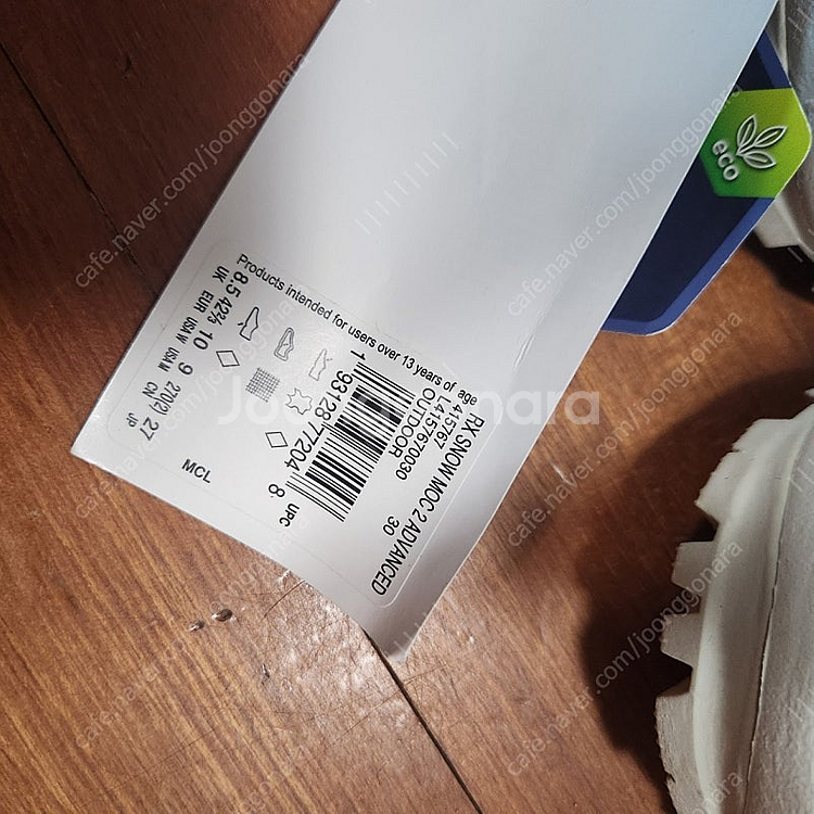 살로몬 스노우목2 루나 락 270--7