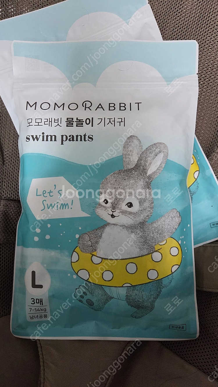 모모래빗 물놀이 기저귀 방수기저귀 수영장--0