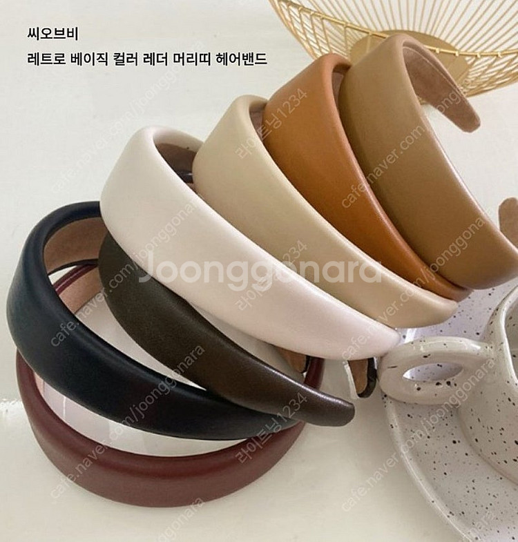 새상품) 씨오브비 레트로 베이직 컬러 레더 머리띠 헤어--6