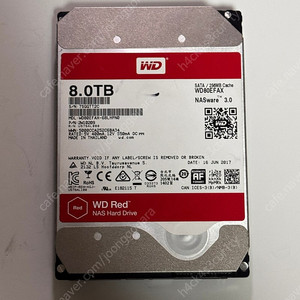 WD RED 8TB 2개