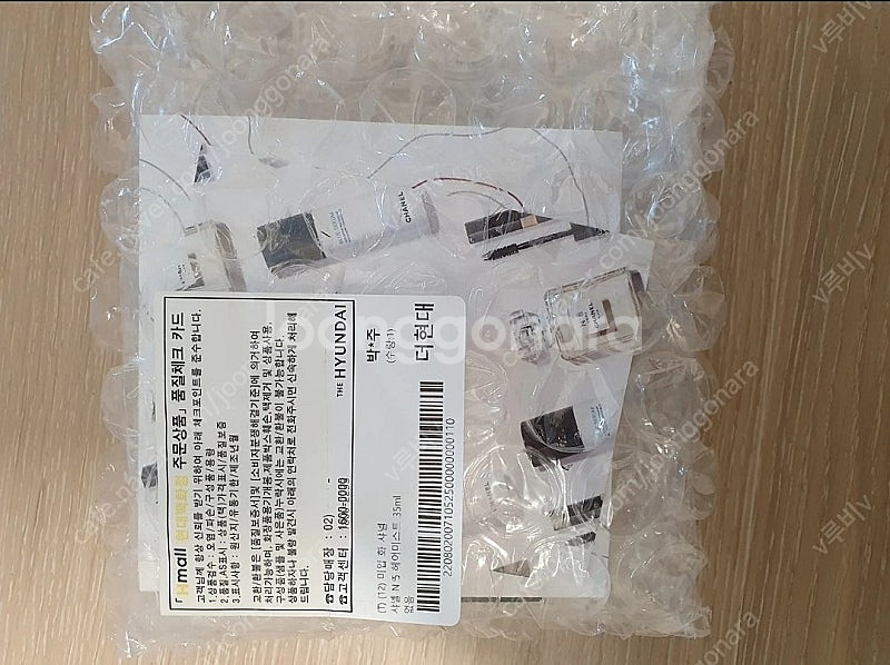 샤넬 헤어미스트 35ml--0