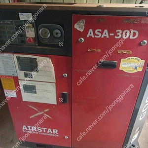 에어 콤프레샤 스크류식 40마력 세트 (드라이어, 쿨러, 탱크 포함) 40hp (가격인하)