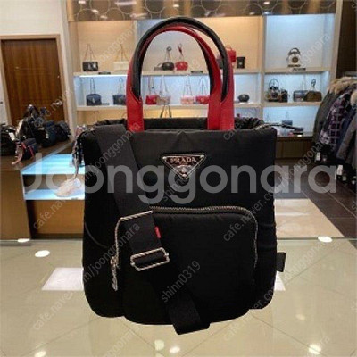 Prada포코노 패딩가방ㅡ풀셋 새상쿰--0