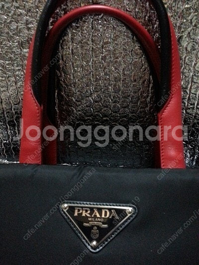 Prada포코노 패딩가방ㅡ풀셋 새상쿰--6