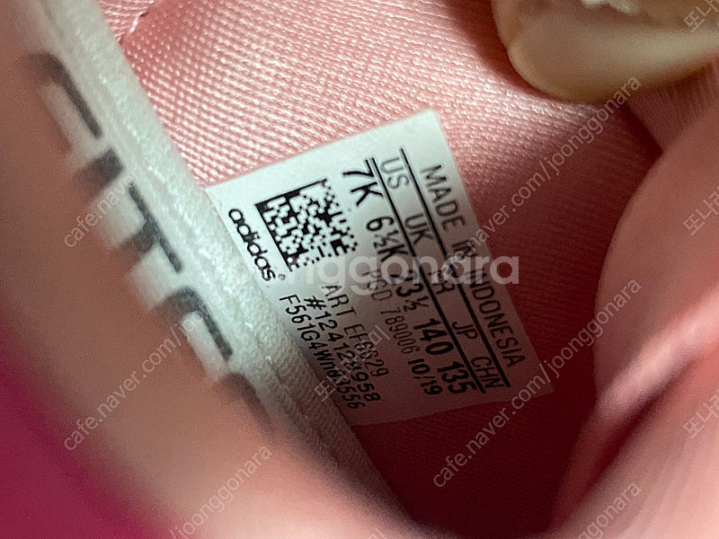 아디다스 운동화 135 / 아디다스 슈퍼스타 135 /...--4